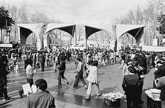 ۲۰ عضو هیات علمی دانشگاه تهران برکنار شدند