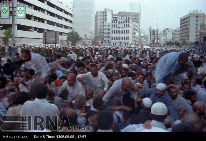 کشتار حجاج ایرانی؛ اوج یک مناقشه تاریخی